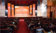 Hội nghị triển khai chương trình hành động của chính phủ Thực hiện Nghị quyết 57-NQ/TW và Quyết định 204-QĐ/TW của BCH Trung ương