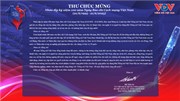 THƯ CHÚC MỪNG Nhân dịp kỷ niệm 100 năm Ngày Báo chí Cách mạng Việt Nam (21/6/1925 - 21/6/2025)